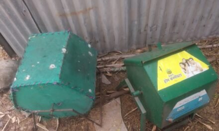 Comparision of two different composter available in Vigyan Ashram.