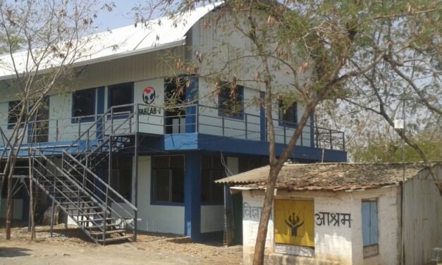 Vigyan Ashram