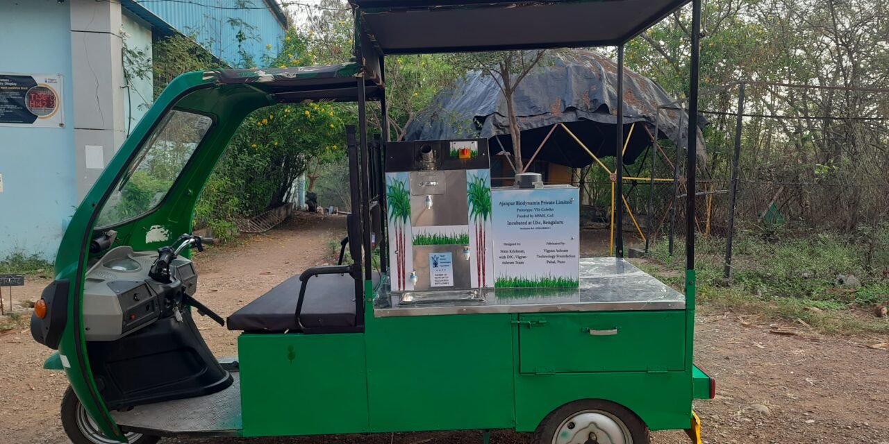 Sugarcane Juice Chiller