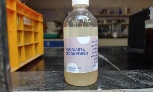 ASSESSING THE EFFECTIVENESS OF AGRI WASTE DECOMPOSER