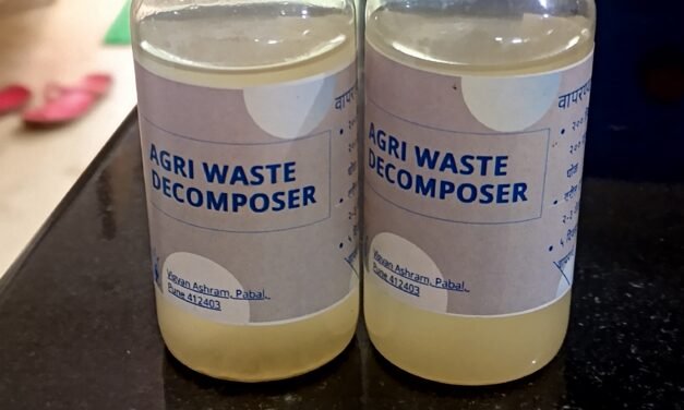 AGRI WASTE DECOMPOSITION