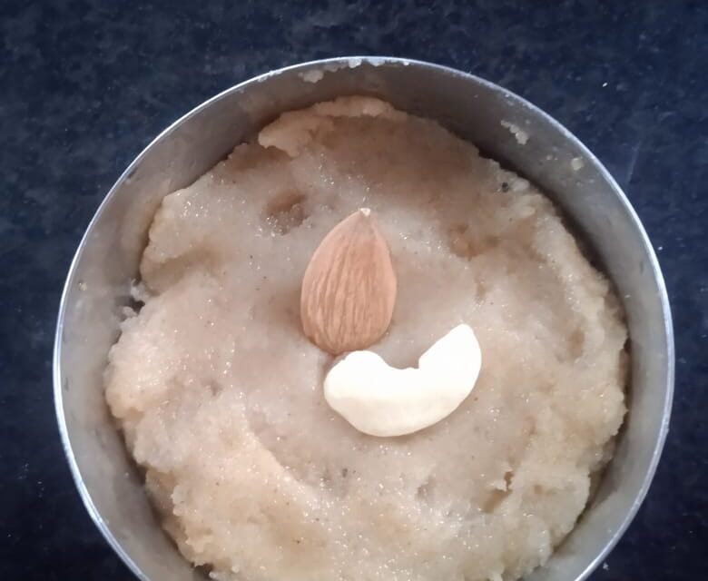 SATYANARAYAN PRASAD (SHIRA) PREMIX