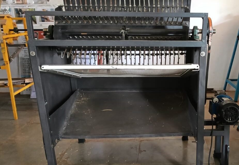 Rice Thresher Machine
