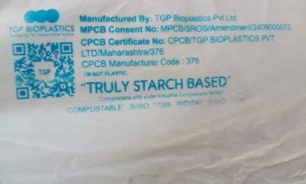 Biodegradable Plastic