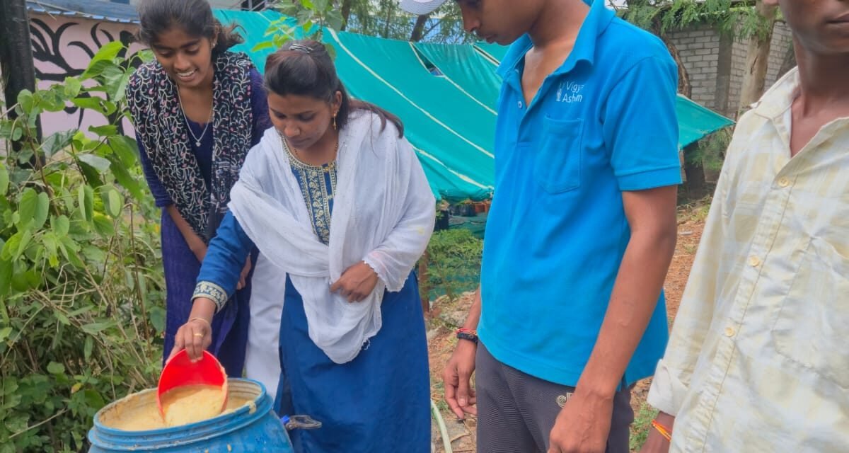 शाश्वत कृषि त्रिसूत्री